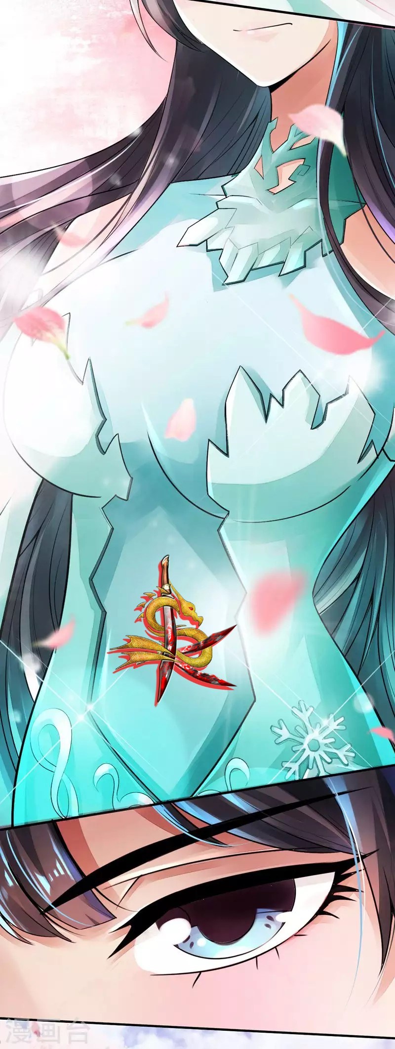 Xianwu Dizun Chapter 03 Gambar 24
